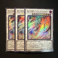 Item thumbnail for item e1a09355-712e-4f9a-9cdd-f55a3d538734