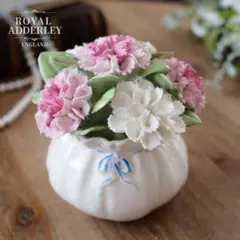英国 Royal Adderley 陶花 カーネーション 陶器オブジェのサムネイル
