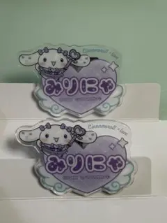 大谷映美里 ＝LOVE シナモン