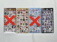 ボンボンドロップシール 和柄 縁起物 忍者 正規品