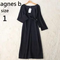 【タグ付き】アニエスベー ロングワンピース リボン ボーダー 長袖 黒 1