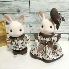 シルバニアファミリーサイズ洋服のサムネイル