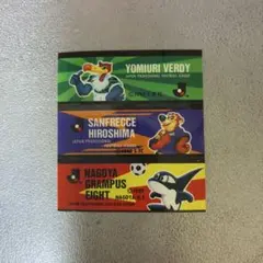 【1992年 レア】日本プロサッカーリーグ３チームのシールのサムネイル