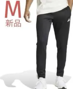 アディダス スリーストライプス スリム テーパード　セレーノパンツ　新品