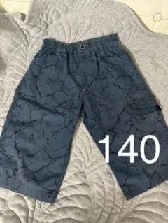 Item thumbnail for item 2cdbc56c-6c3d-47bd-a7f5-ff8eb1911fa4