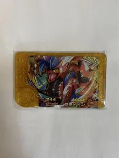 ポケモンフレンダ　スーパートレジャー　コライドン