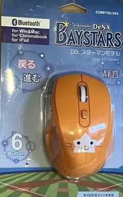 【2位決定記念価格】スターマン　マウス　説明書なし