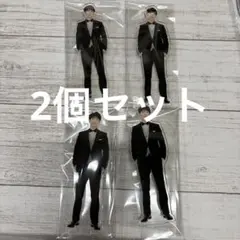 渡辺翔太　アクリルスタンド　スタジアム スノワ