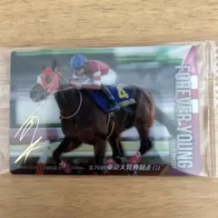 Item thumbnail for item bb23db38-8288-4b62-b74d-9f712e2dbc4f