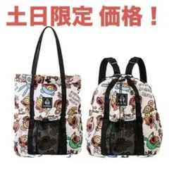 HYSTERIC MINI ヒスミニ 2way バッグ WHITE