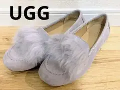 ★美品★ UGG グレー スエード ファー付き パンプス　22cm