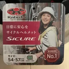 Item thumbnail for item 50a53153-0c03-4843-bc00-4a77f98c6c3d