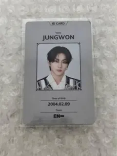 ENHYPEN JUNGWON IDカード　ジョンウォン