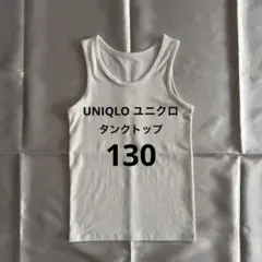 タンクトップ 下着・肌着