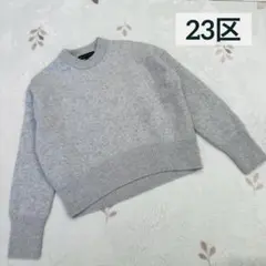 Item thumbnail for item 786a9e36-01b6-4121-ac4c-6a306b4c12c7