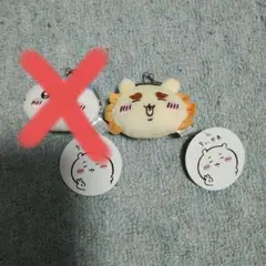 ちいかわ　ミニがま口ポーチ　シーサー