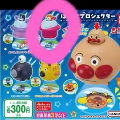 Item thumbnail for item d8b4f1ee-d718-4a03-8c64-d9a5127e8223