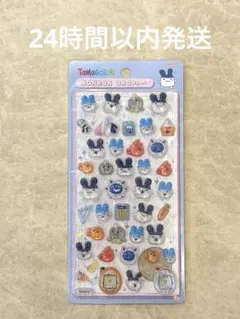 国内正規品　ボンボンドロップシール　たまごっち　みみっち