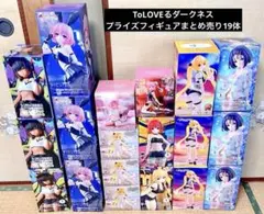 ToLOVEるダークネスプライズフィギュアヤミ メア モモララ 春菜ナナネメシス