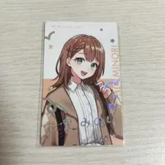 エピカ　クリフェス　花里みのり　箔押し