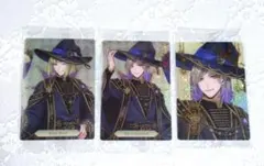 【匿名発送】ツイステ ツインウエハース7 ヴィル 箔押し&ノーマル ルーク 3枚