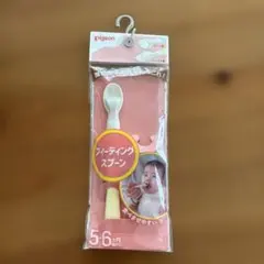 Item thumbnail for item 94f011ae-5fe3-45f6-b274-26cffea8a206