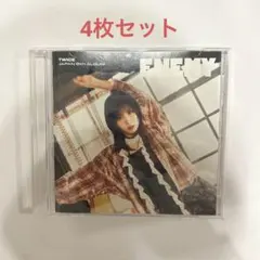 TWICE ENEMY モモ盤　CD4枚セット