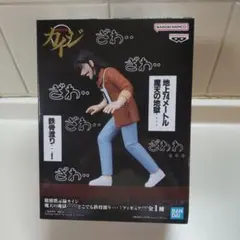 【匿名配送 盒裝】賭博默示錄 凱撒 鋼索渡橋 模型