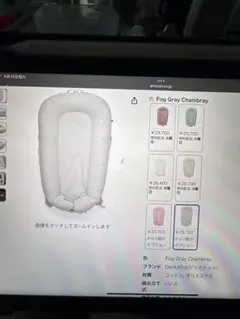 Item thumbnail for item be6285d9-f4d3-4756-9d67-ca4ab776fbd2