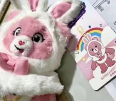 ポップマート ケアベア キーホルダー シークレット うさぎ ☆新品未開封☆ポップマート ケアベア キーホルダー シークレット