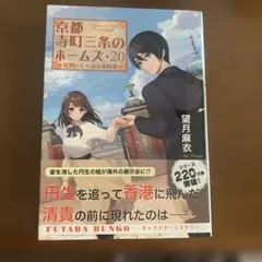 レイ様 リクエスト 2点 まとめ商品