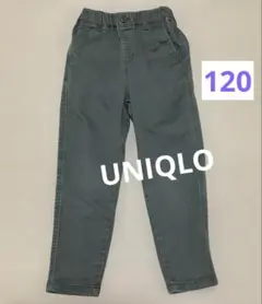 UNIQLO KIDS ウルトラストレッチ　テーパードパンツ　120㎝