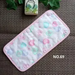 水筒肩紐カバー【69】ハート柄ハンドメイドのサムネイル