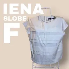 【SLOBE IENA】スローブイエナ F トップス シャツ 白 段々 ボーダーのサムネイル