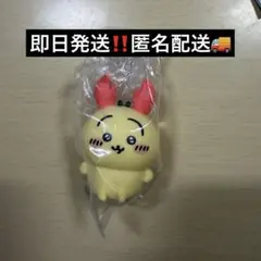 【おまけ付き】　ちいかわ ソフビフィギュア3 ガチャ ロブスター うさぎ