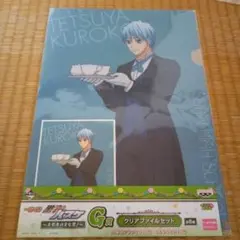 黒子のバスケ　一番くじ　黒子テツヤ