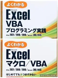 Item thumbnail for item 8f005d2e-d380-4b68-a96d-91028e87b1a7