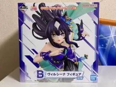 ウマ娘　ヴィルシーナ　一番くじ　B賞　フィギュア