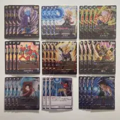 2026年最新】フュージョンワールド黒の人気アイテム - メルカリ