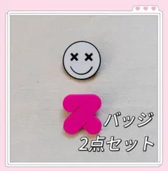 Item thumbnail for item 6eee3709-e453-47a5-b3a6-cc0688107844