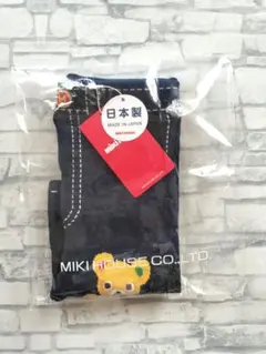 Item thumbnail for item 2e19f9a7-35a0-4035-8a34-88d5f6d96989