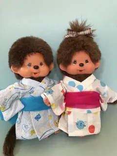 ぬいぐるみ浴衣ペア　モンチッチＳに似合いますのサムネイル