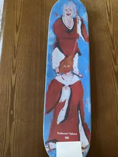 Item thumbnail for item 67c463ae-1c61-427f-90d7-bd2b9175a218