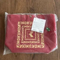 【新品未使用】KINOKUNIYA ランチバッグ赤