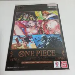 ONE PIECE プレミアムカードコレクションVol.2