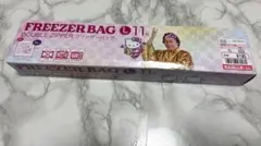 Item thumbnail for item 3fab1f0d-664e-484a-94c7-c0c18e447fcf