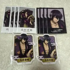 銀魂 高杉晋助 チェキ 特典 まとめ売り 銀魂わーるど