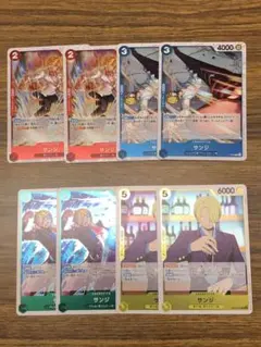 サンジ　ST21-003 C 他　8枚セット