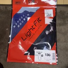 野球アンダーシャツ１３０サイズ