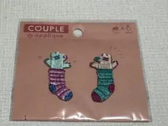 マニー様 リクエスト 5点 まとめ商品